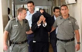 Israeli teacher sexually assaulted dozens of students at recess