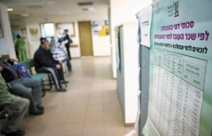 Waves of layoffs gripping Israel