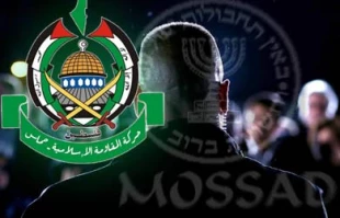 Hamas reveals Shin Bet spying methods