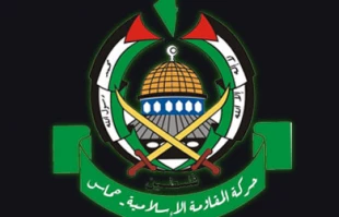 Hamas reveals Shin Bet spying methods