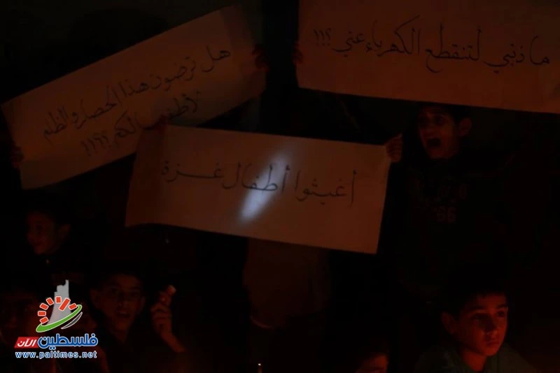 غزة.. أزمة الكهرباء تصيب القطاعات العاملة بالشلل التام
