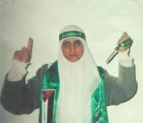 نساء غزه و دورهن الجهادی ضد العدو الصهیونی