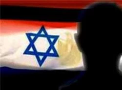 فراخوان موساد برای جذب جاسوس