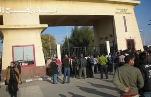 گذرگاه رفح تا اطلاع ثانوی بسته شد