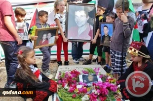 سرکوب تظاهرات هفتگی فلسطینی ها توسط صهیونیستها