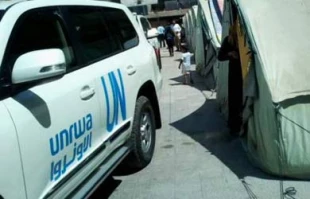 تعطیلی ادارات آنروا در کرانه باختری