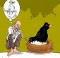 انتظار برای برقراری صلح با اسرائیل