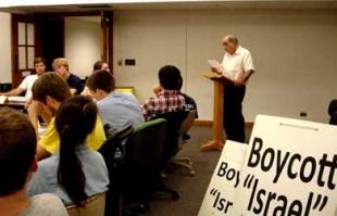 چرا دانشگاههای اسراییل را تحریم کنیم؟