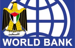 کمک به تشکیلات خودگردان