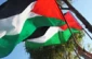 منع تکان دادن پرچم فلسطین