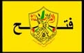 پیروزی براسرائیل را نزدیک میکند