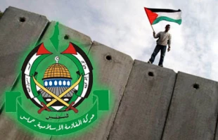 مخالفت مجددحماس با قطعنامه 181 سازمان ملل