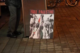 Anti-Israel activists target JNF event in Toronto
