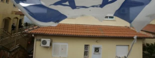 Israel oks 3,000 new settlement units