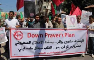 Arab MKs urge Kerry to stop Israel’s Prawer Plan