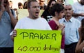 Protest in Tel Aviv, Yafa against Prawer plan