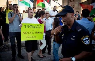 Protest in Tel Aviv, Yafa against Prawer plan