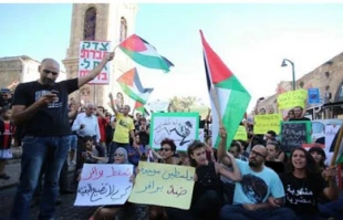 Protest in Tel Aviv, Yafa against Prawer plan