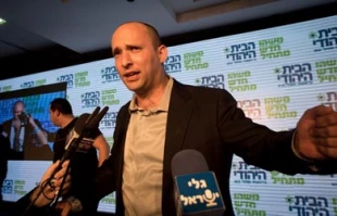 Israeli minister rejects Obama's offer