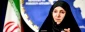 Iran would never recognize Israel