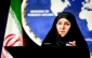 Iran would never recognize Israel