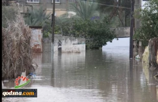 Gazans left homeless by winter storm