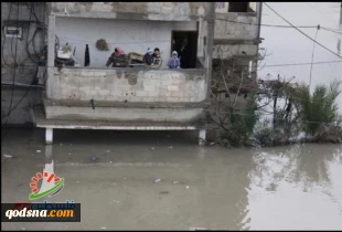 Gazans left homeless by winter storm
