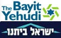 Israel approves bill against NGOs