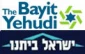Israel approves bill against NGOs