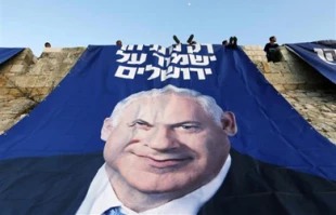 Bibi, you're out of touch