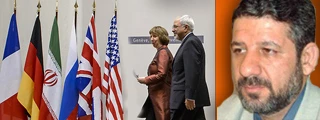 Geneva deal, not lever against Palestine