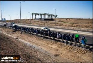Photos: African refugees protest against Israeli policies
