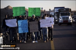 Photos: African refugees protest against Israeli policies