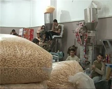 Gaza biscuit factory workers protest closure