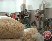Gaza biscuit factory workers protest closure