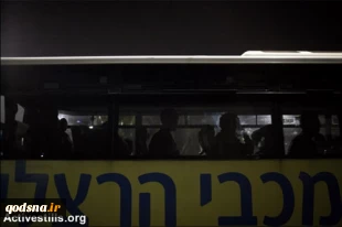 1850 African immigrants evicted from Israel