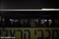 1850 African immigrants evicted from Israel
