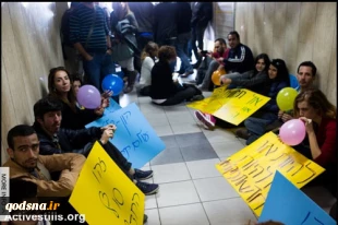 1850 African immigrants evicted from Israel