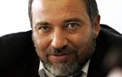 الفاشیستی لیبرمن