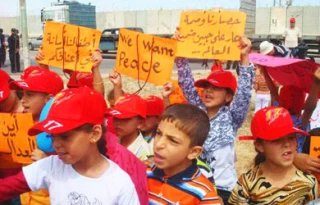 اطفال غزه یعانون من سیاسات مصر و الکیان الصهیونی