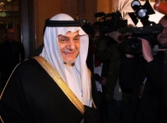 اجتماع تاریخی بین ممثلین إسرائیلیین وسعودیین