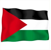 ماذا قد یحدث اذا انهارت المفاوضات الإسرائیلیة- الفلسطینیة؟