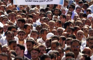 اعتصاب سراسری اتحادیه معلمان فلسطینی
