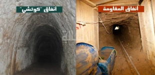 تونلهامعمایی برای صهیونیستها