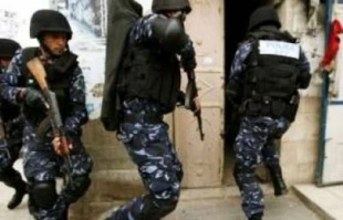 قتل جوان فلسطینی