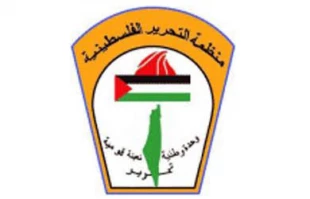 تقدیر ساف از شرکت هلندی تحریم کننده اسراییل