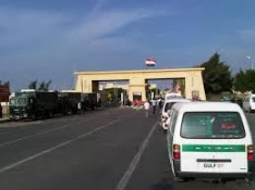 بسته ماندن گذرگاه رفح