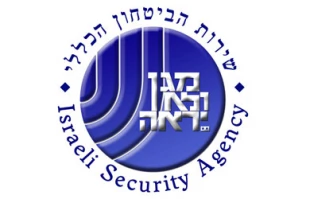افزایش عملیات ضد اسرائیلی