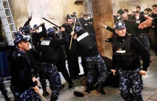 انتقاد جنبشهای فلسطینی از تشکیلات خودگردان