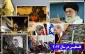 Palestinian developments in 2013 (1)